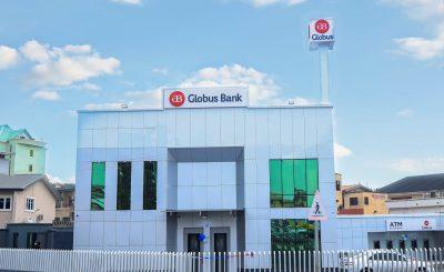 globus bank sme loan