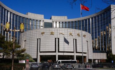 biggest bank in the world