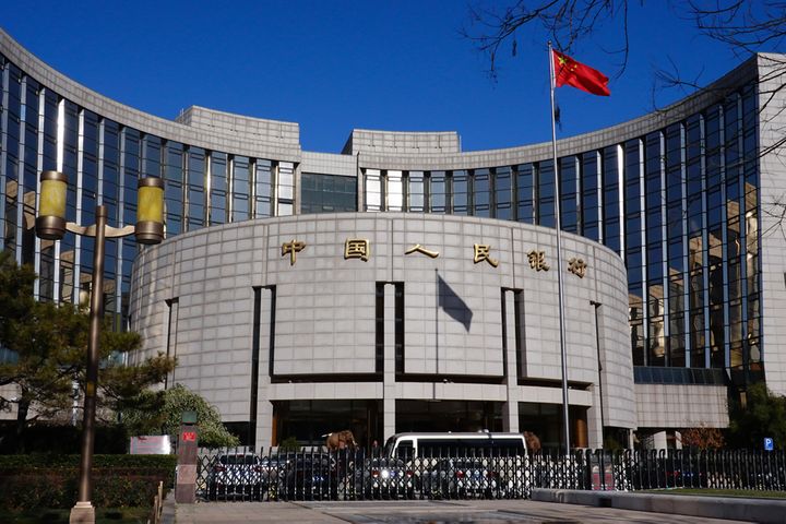 biggest bank in the world