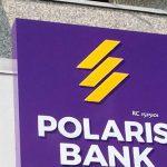 Polaris bank Education Loan