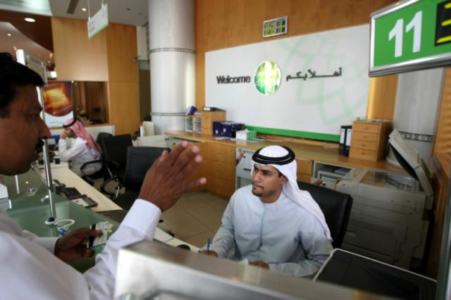 Dubai Islamic Bank USSD code and SMS Banking
