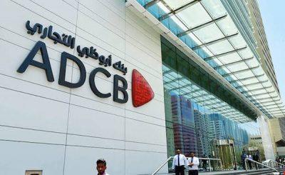 Abu Dhabi Commercial Bank: How to register for mobile App, online banking,Phone banking, SMS banking and update KYC